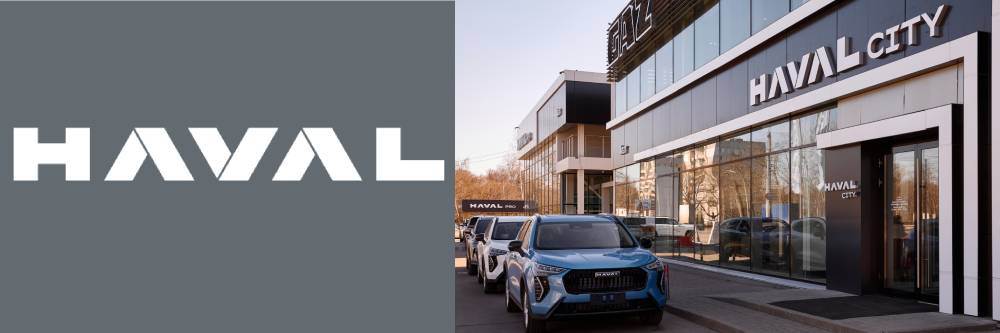 Московское шоссе, 294д