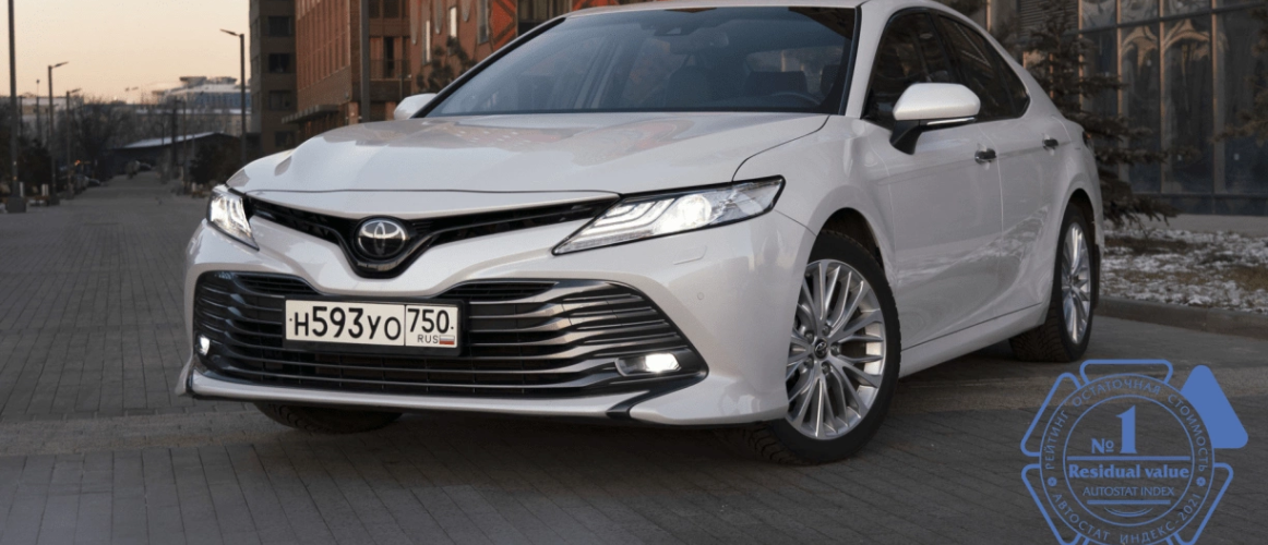 МОДЕЛИ TOYOTA ЛИДИРУЮТ В СВОИХ СЕГМЕНТАХ ПО КРИТЕРИЮ ОСТАТОЧНОЙ СТОИМОСТИ