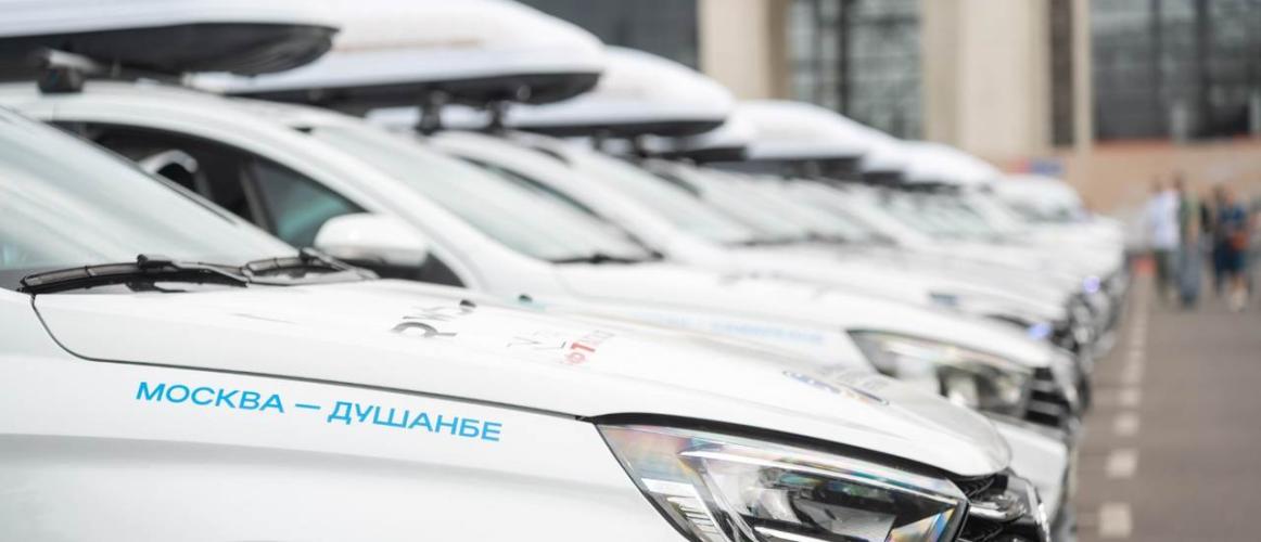 LADA отправляется в сердце Евразии